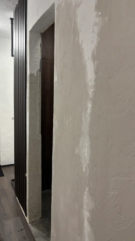 Новогоднее предложение