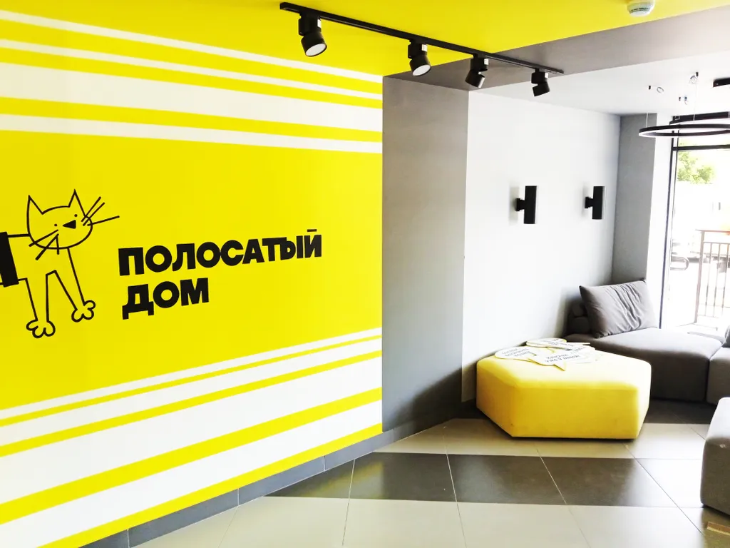 Просторная двухкомнатная квартира