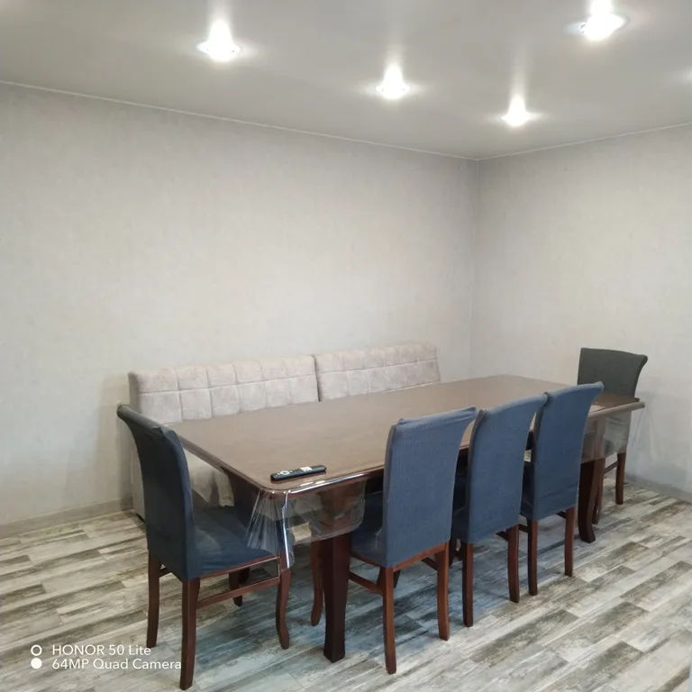 4-комнатный Дом