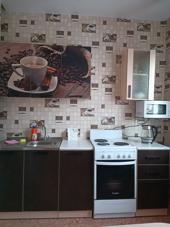 Уютная квартира у склона