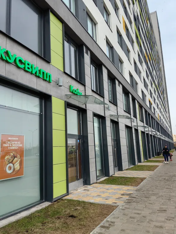 Квартира Квартира Новая студия в современном апарт комплексе у метро Купчино — Санкт-Петербург
