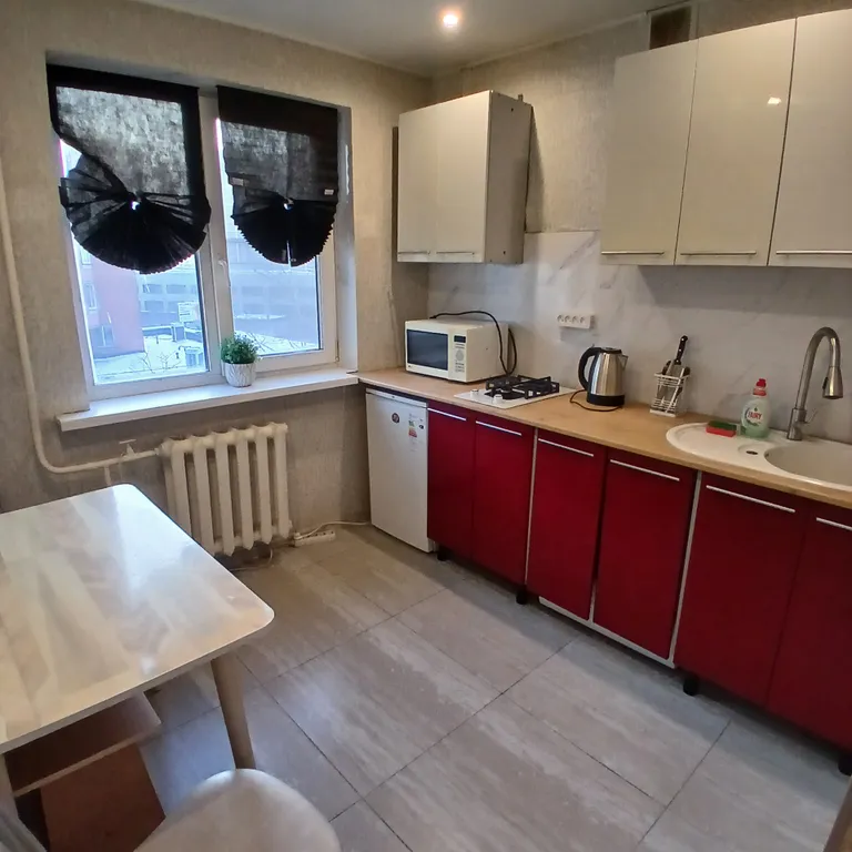 Уютная квартира