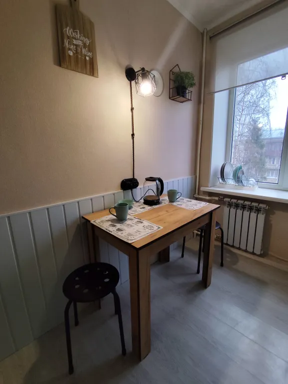 Уютная, светлая квартира