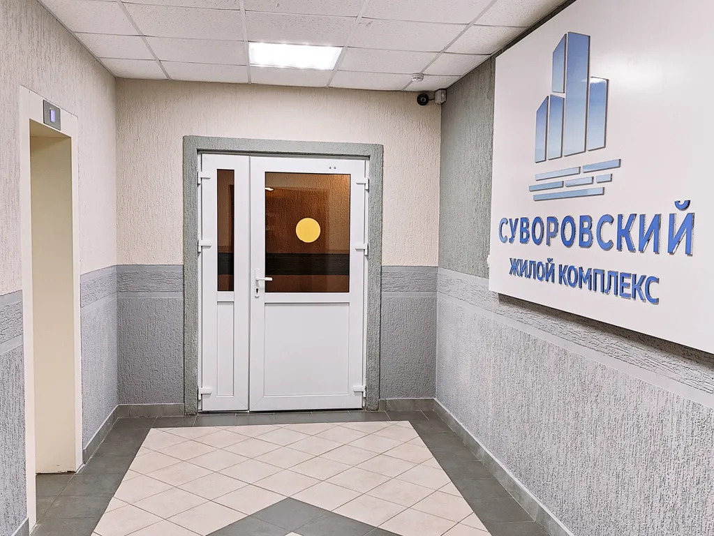 Апартаменты возле моря