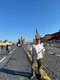 Илья