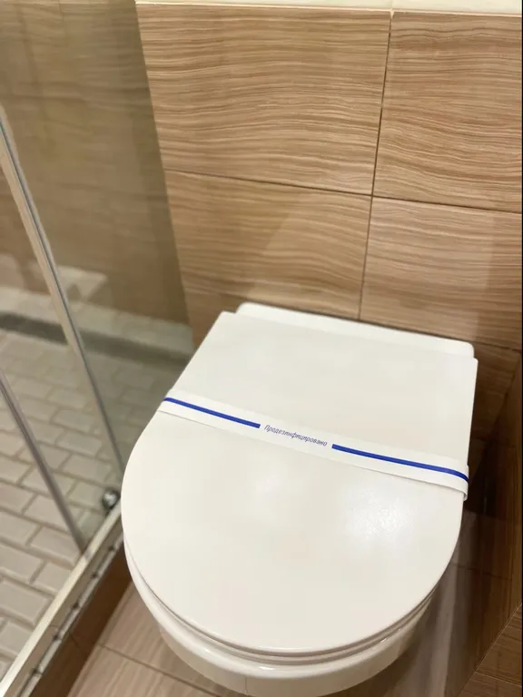 Гостеприимный город