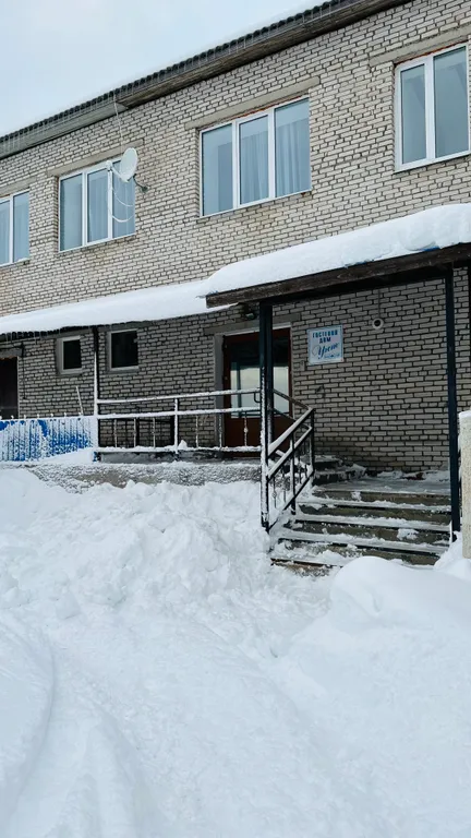 Гостевой дом Уют недалеко от Горного парка Рускеала