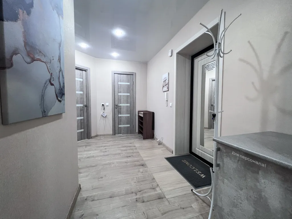 Апартаменты Christmas