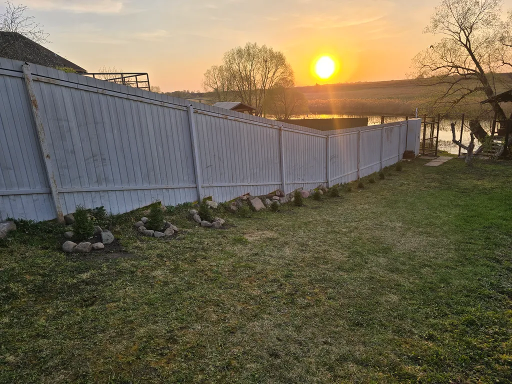 Дом для Души