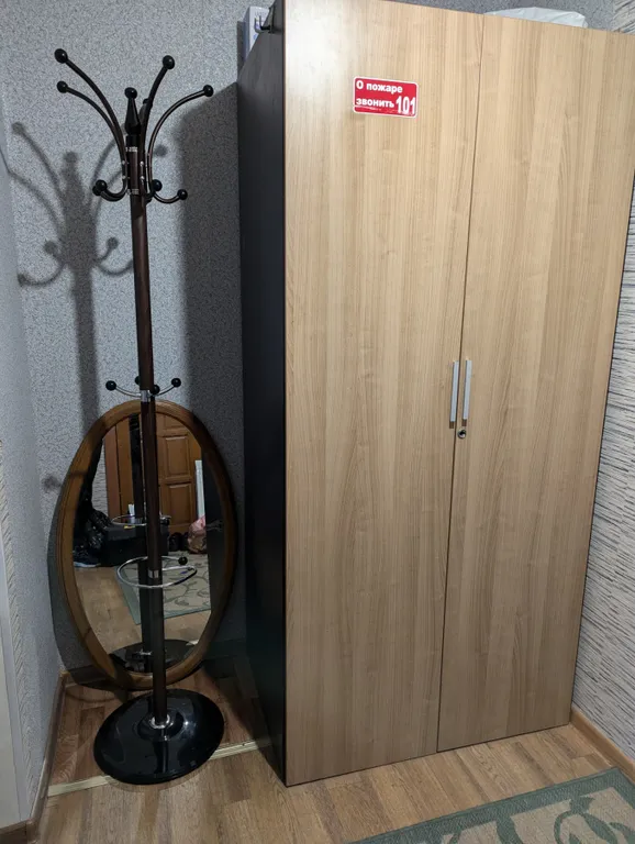 Центр Березы