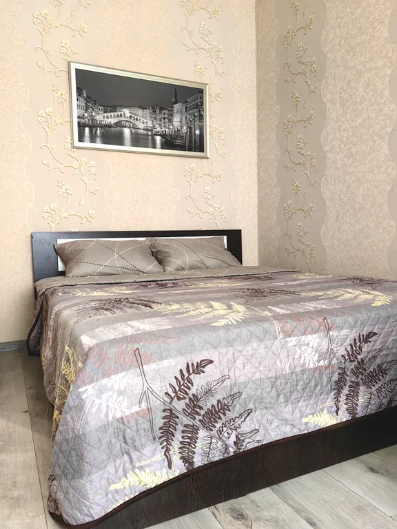 Уютная чистая комфортная квартира