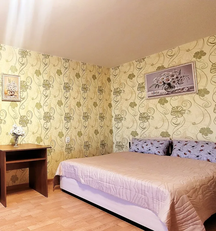 Ромашковая