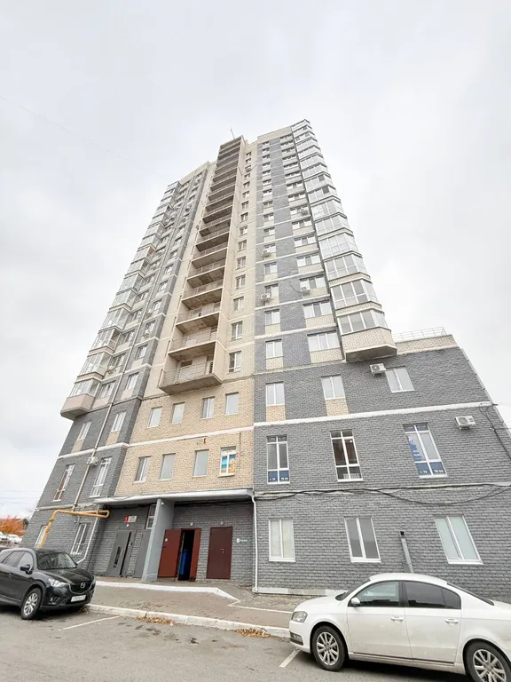 Квартира с видом на город