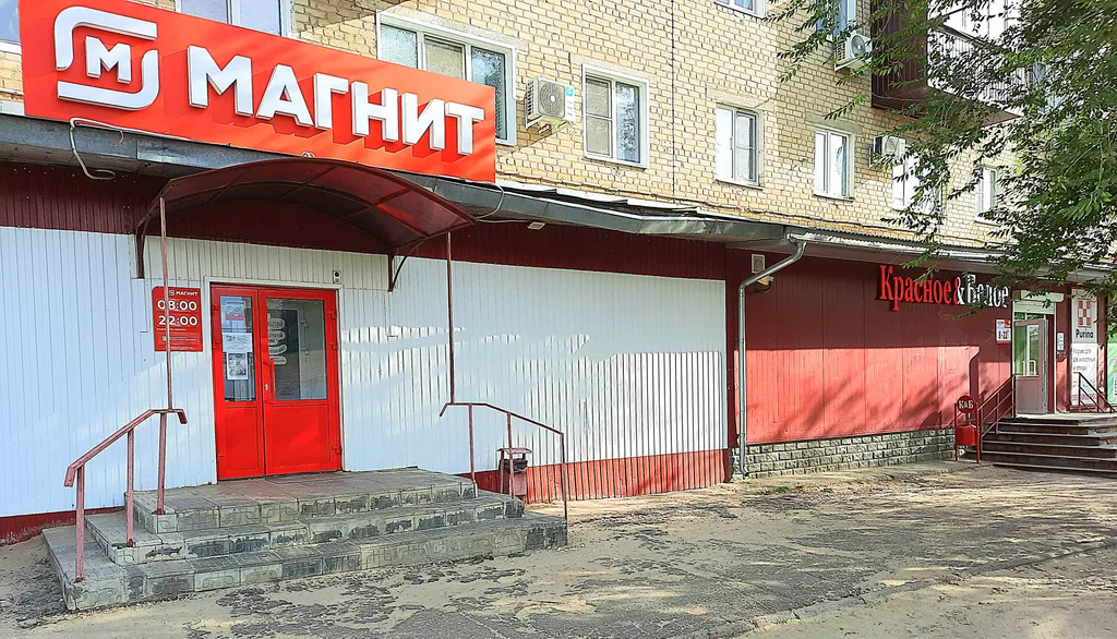 Уютная 3-х комнатная квартира