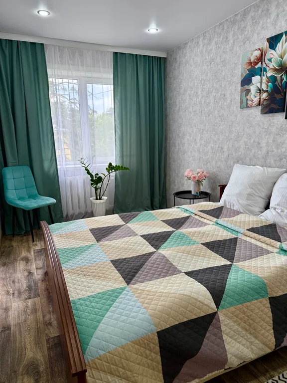 Снимите это немедленно!!!