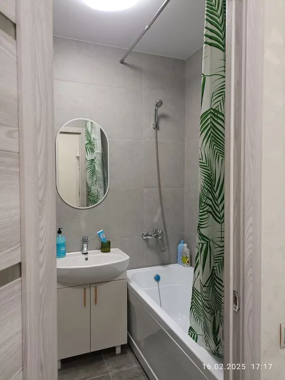 Уютная гавань