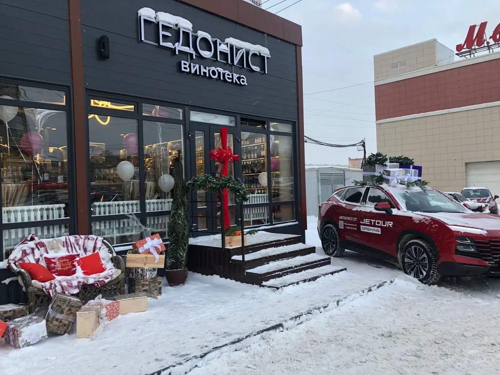 Уютная квартира у Платоновского парка