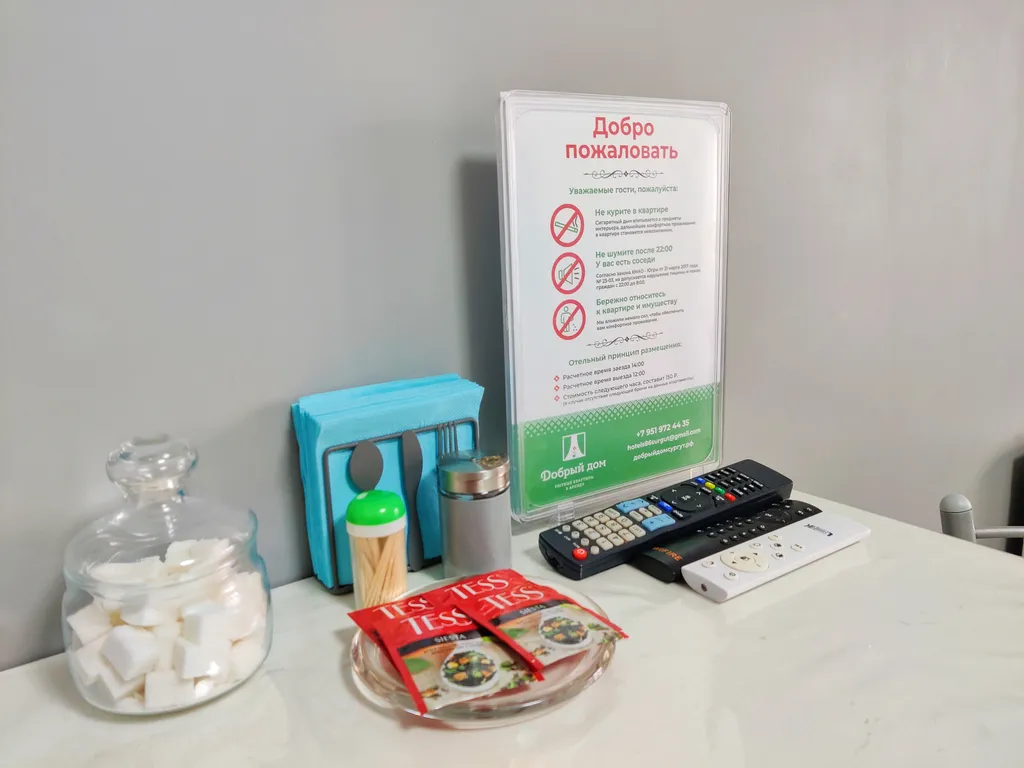 Красивая квартира-студия недалеко от ТРЦ Аура