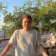 Владлен