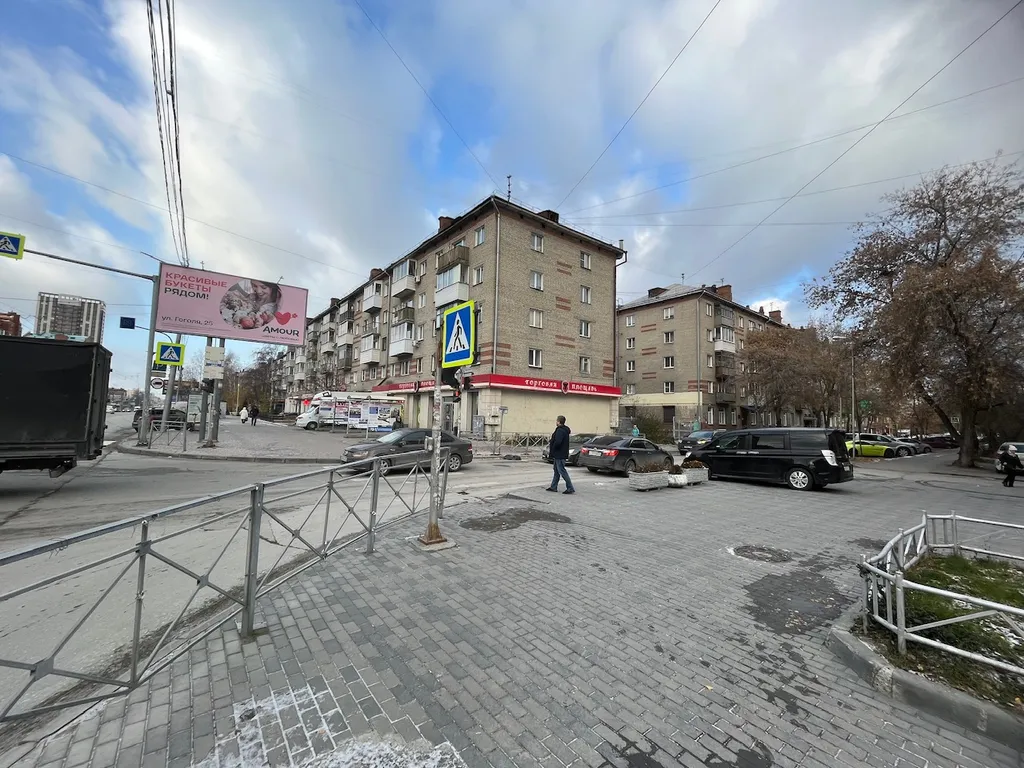 Квартира Квартира в центре города — Новосибирск