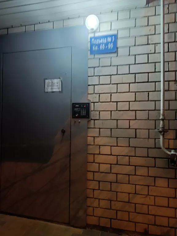 Вместительная и уютная квартира