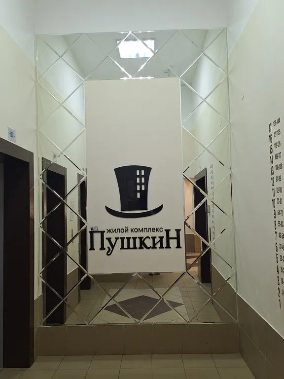 Уютная двухкомнатная квартира в центре города