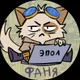 Вадим