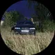 Вячеслав