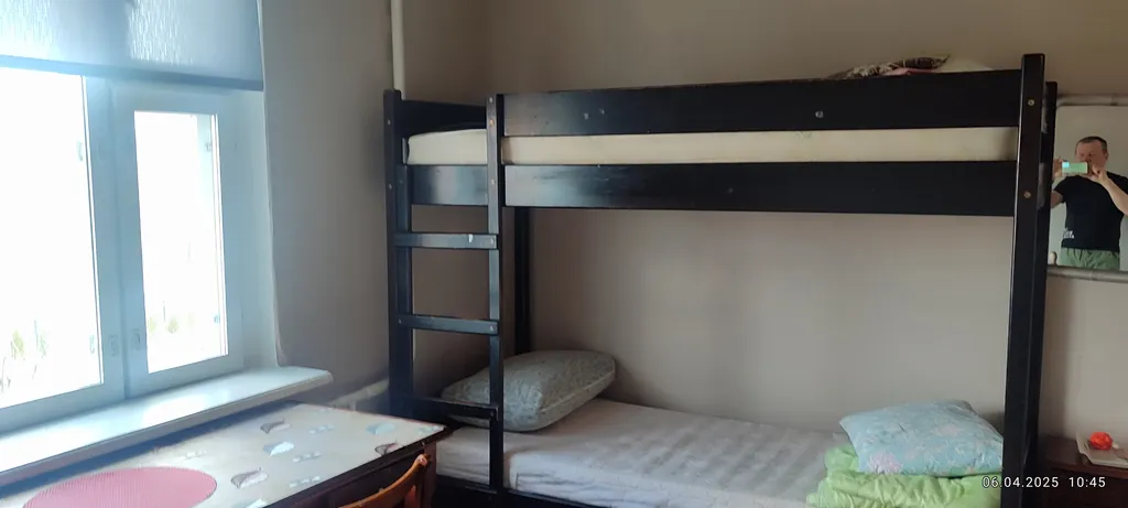 Четырех местный бюджет