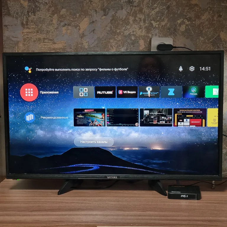 Уютная квартира возле автовокзала