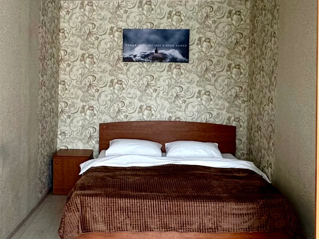 Эконом на четверых