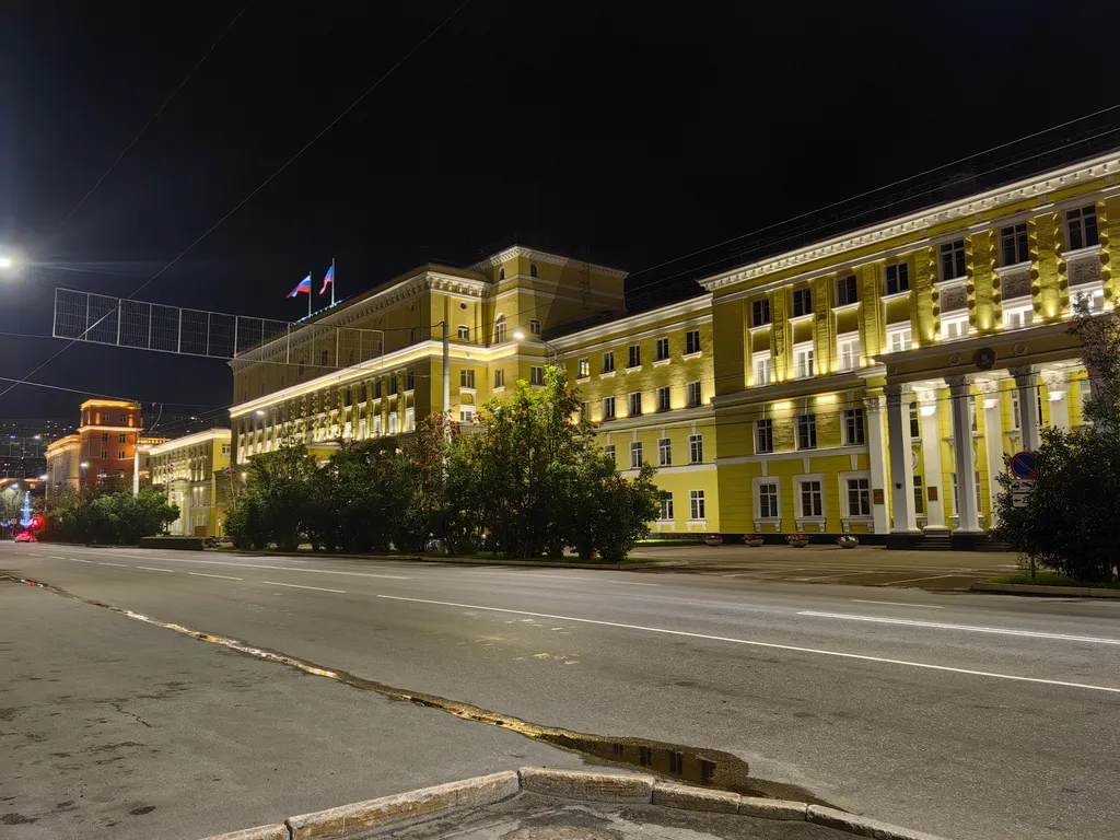 Юность на пяти углах