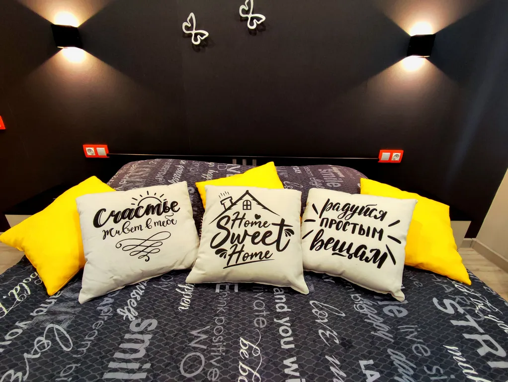 Комфортная Квартира - Арт Олимп в Спортивном квартале Завеличье