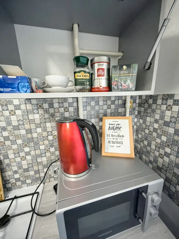 Уютная квартира в районе Девятовка