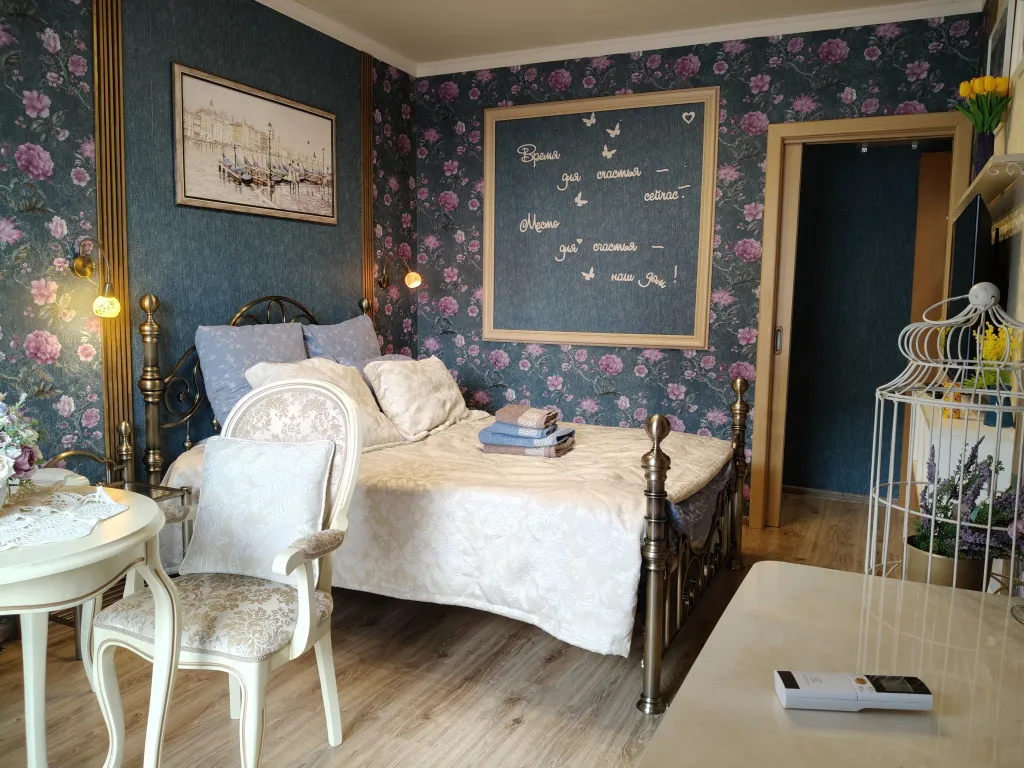 Уютная двухкомнатная квартира с кондиционером Эрмитаж