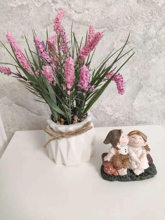 Уютный отдых