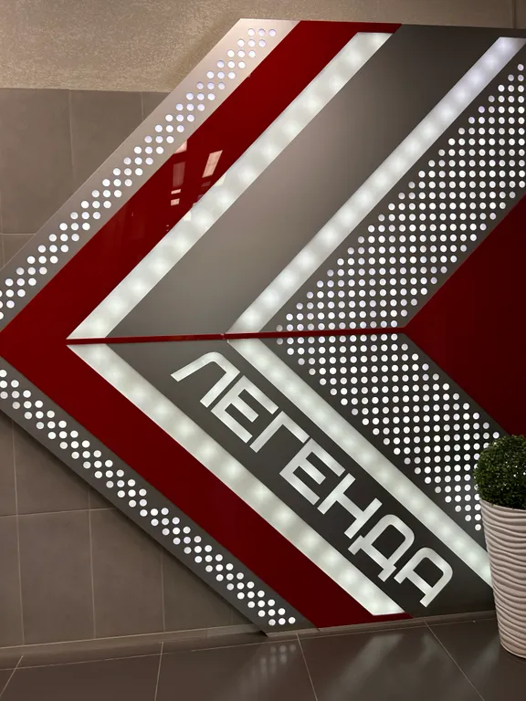 Квартира Квартира Дизайнерский апартамент рядом с метро — Казань