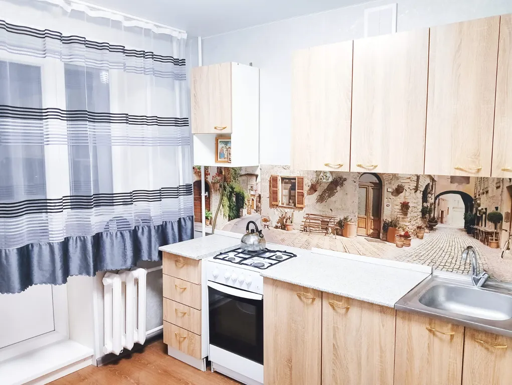 Квартира для вашего идеального отдыха