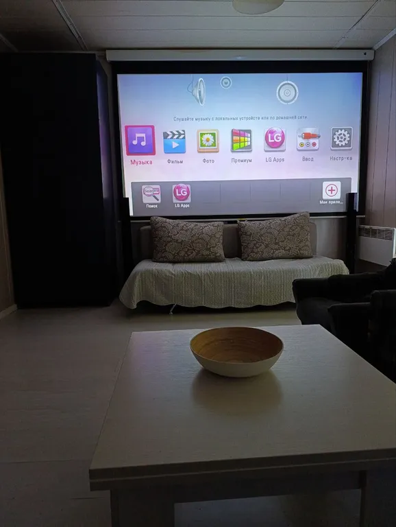 Дом с видом на лес