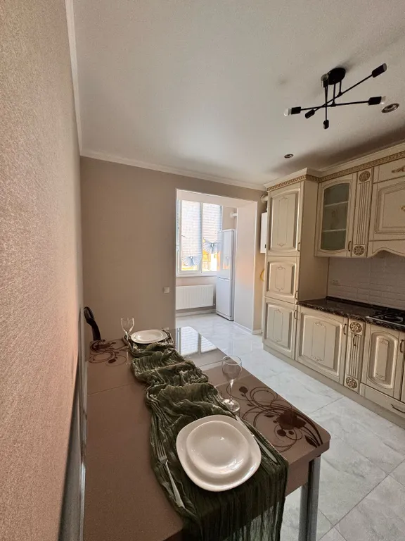 Уютная квартира