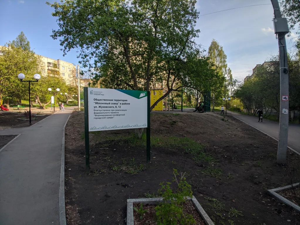 Светлая квартира рядом с рынком