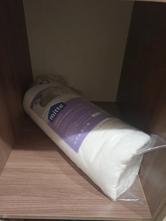 Студия с wi-fi рядом с исторической частью центра города