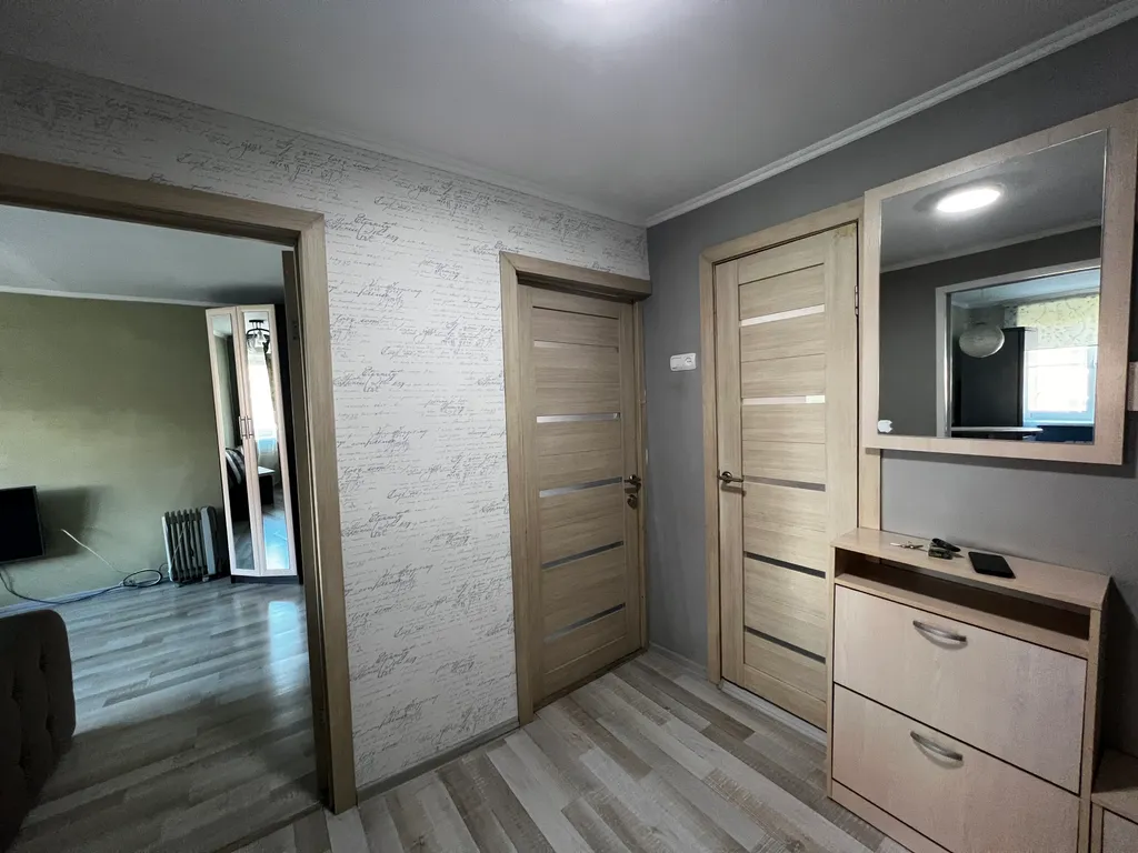 Уютная квартира