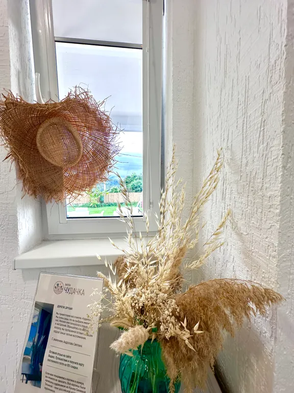 Квартира Комната — аренда посуточно в Вардане