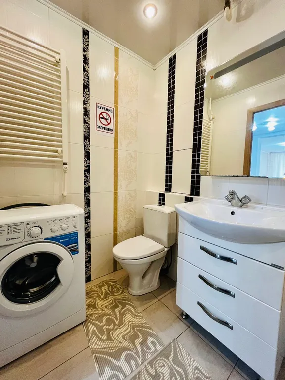 3-комнатная Квартира