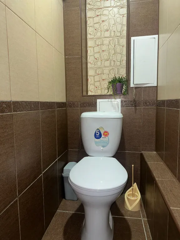 3-комнатная Квартира