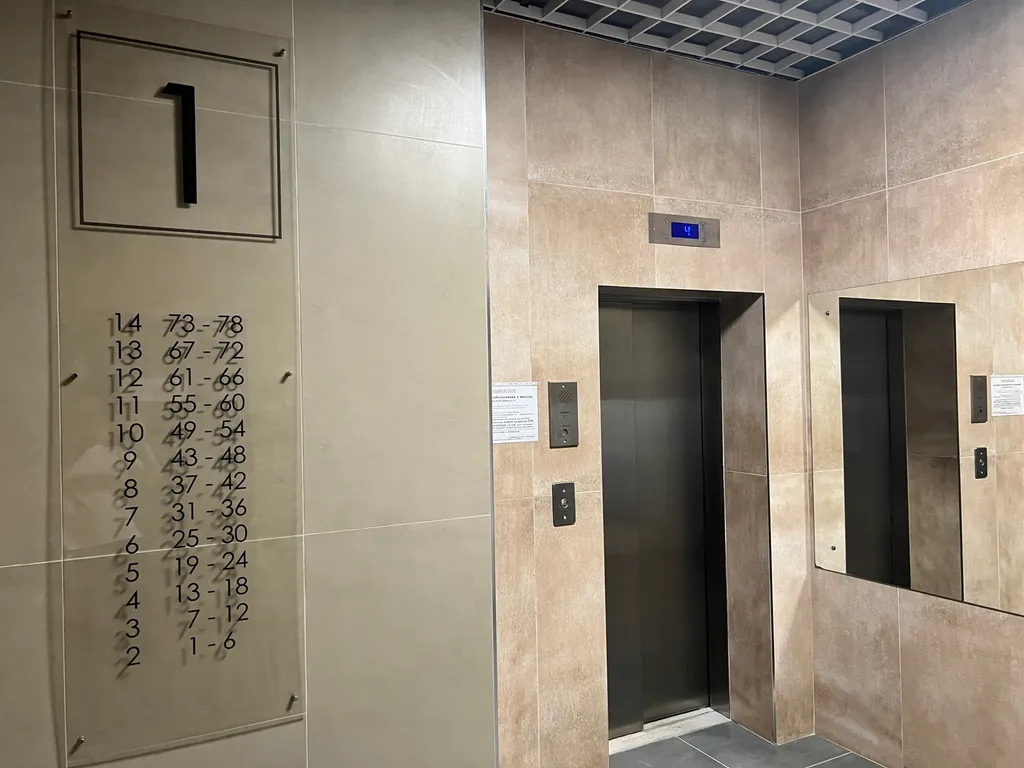 Стильная студия