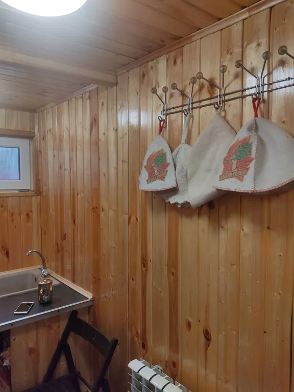 Дом для отдыха