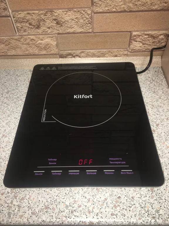 Гостевой домик