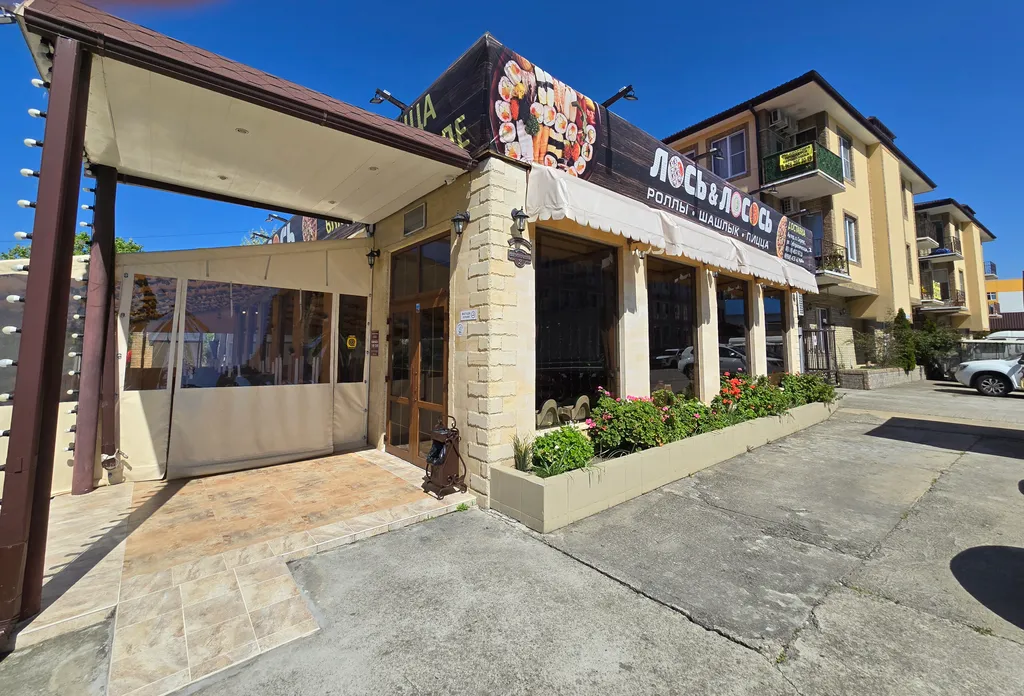 Квартира Дизайнерская квартира — Сириус